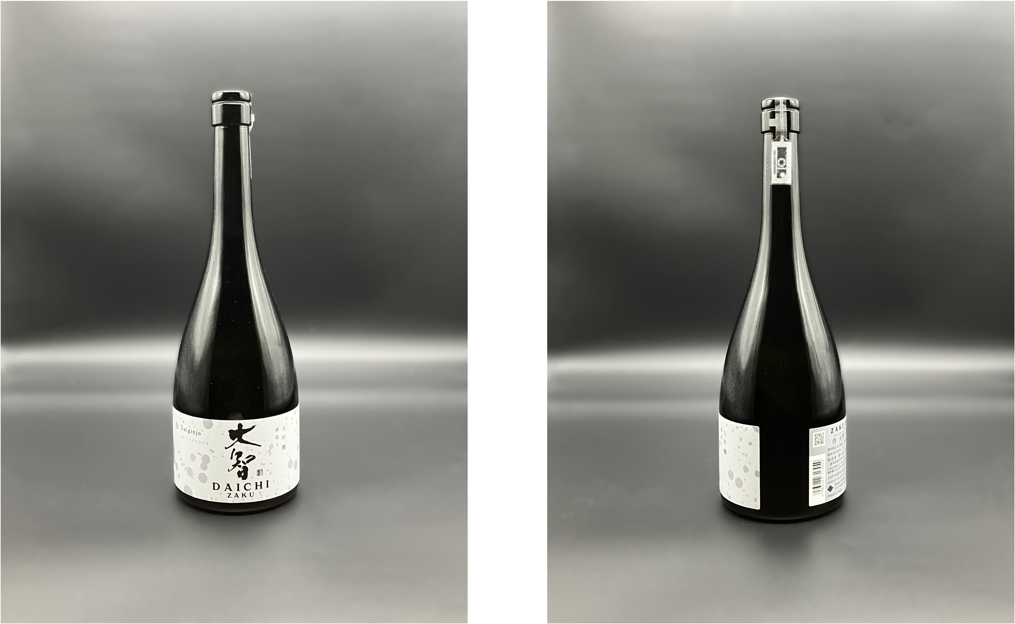 清水清三郎商店】NFT受取機能付き「作（ZAKU）シリーズ」出荷開始の