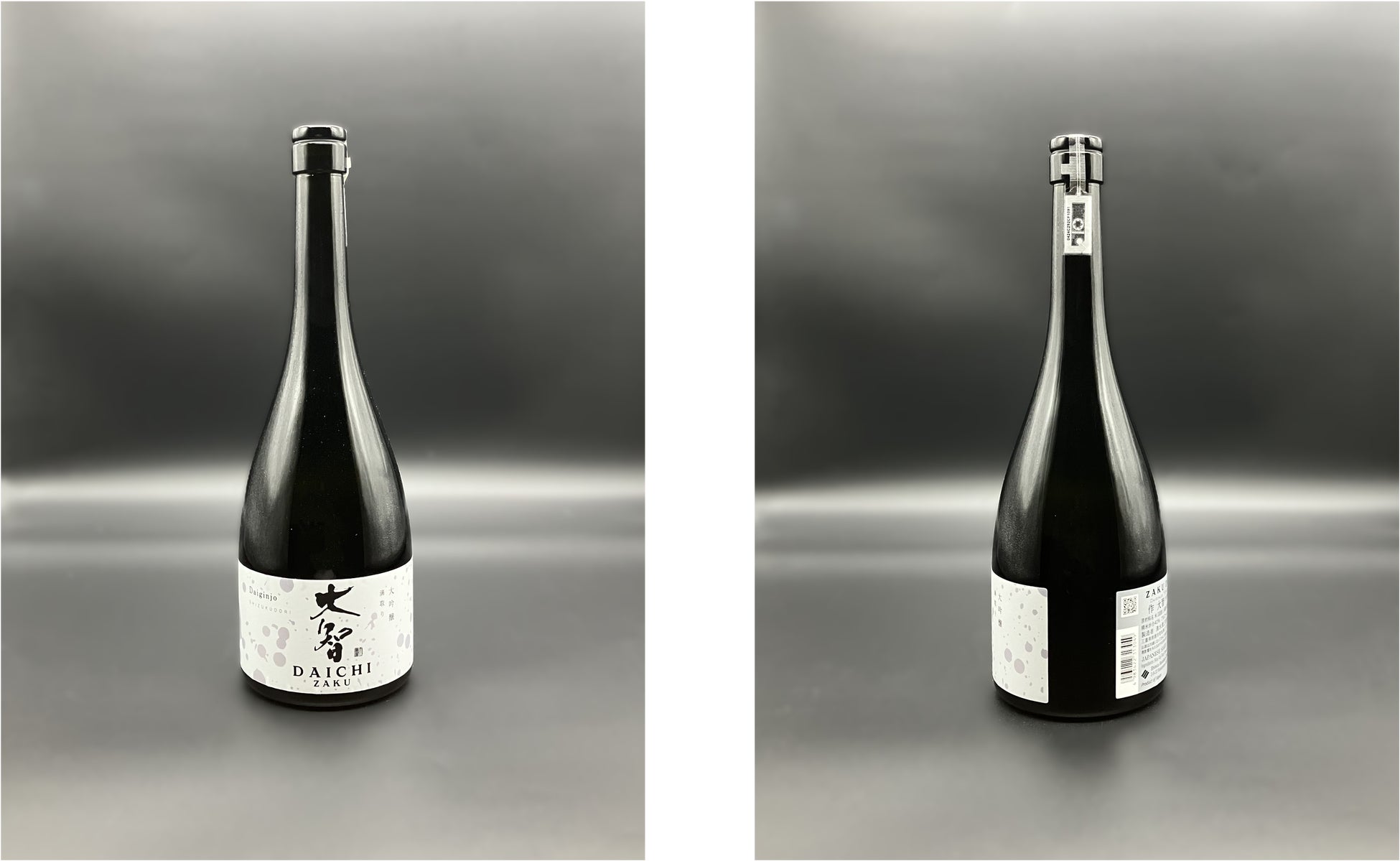 清水清三郎商店・日本酒「作 特撰酒 大智 大吟醸 滴取り」(サンプルボトル装着イメージ)