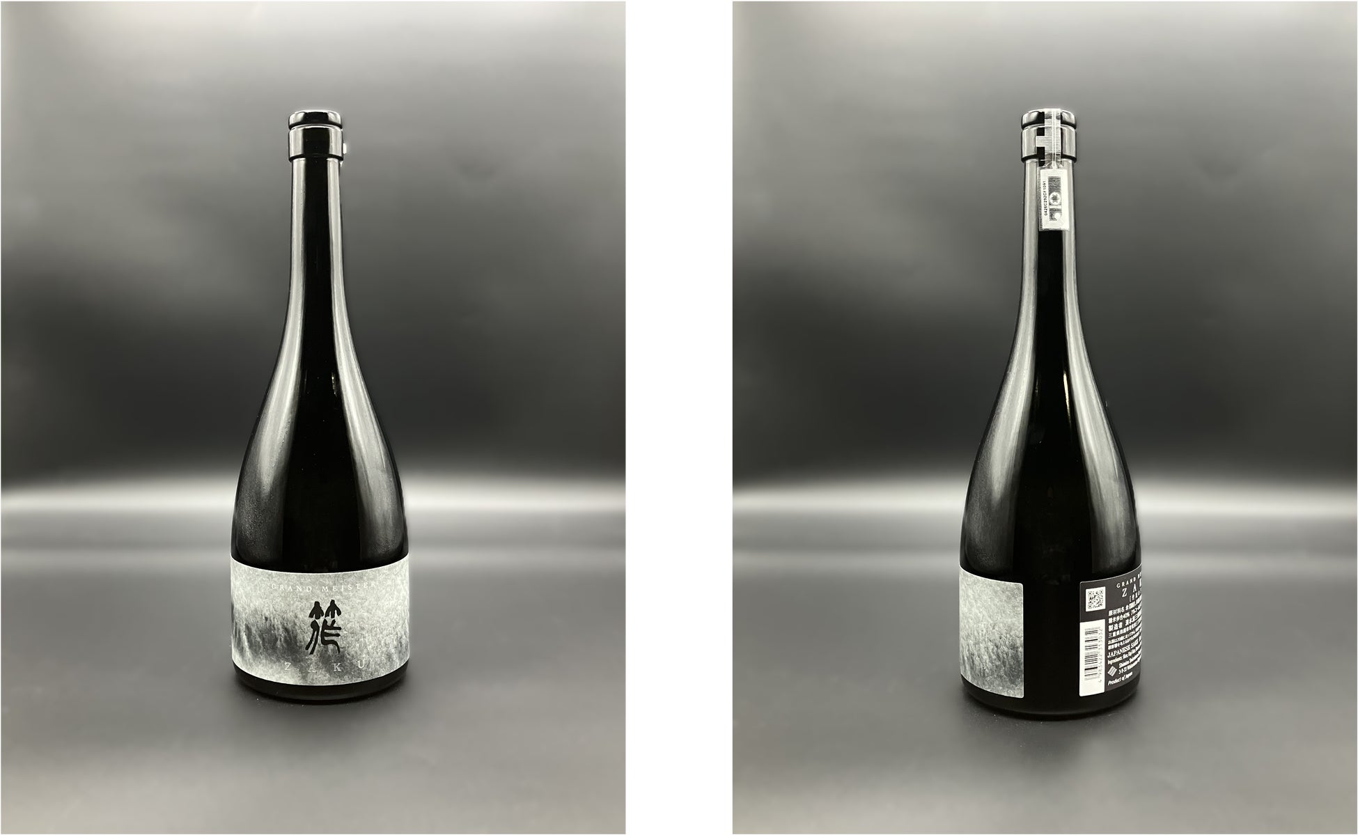 清水清三郎商店・日本酒「杜氏特別秘蔵酒 筰(竹冠のざく) 大吟醸 滴取り」(サンプルボトル装着イメージ)