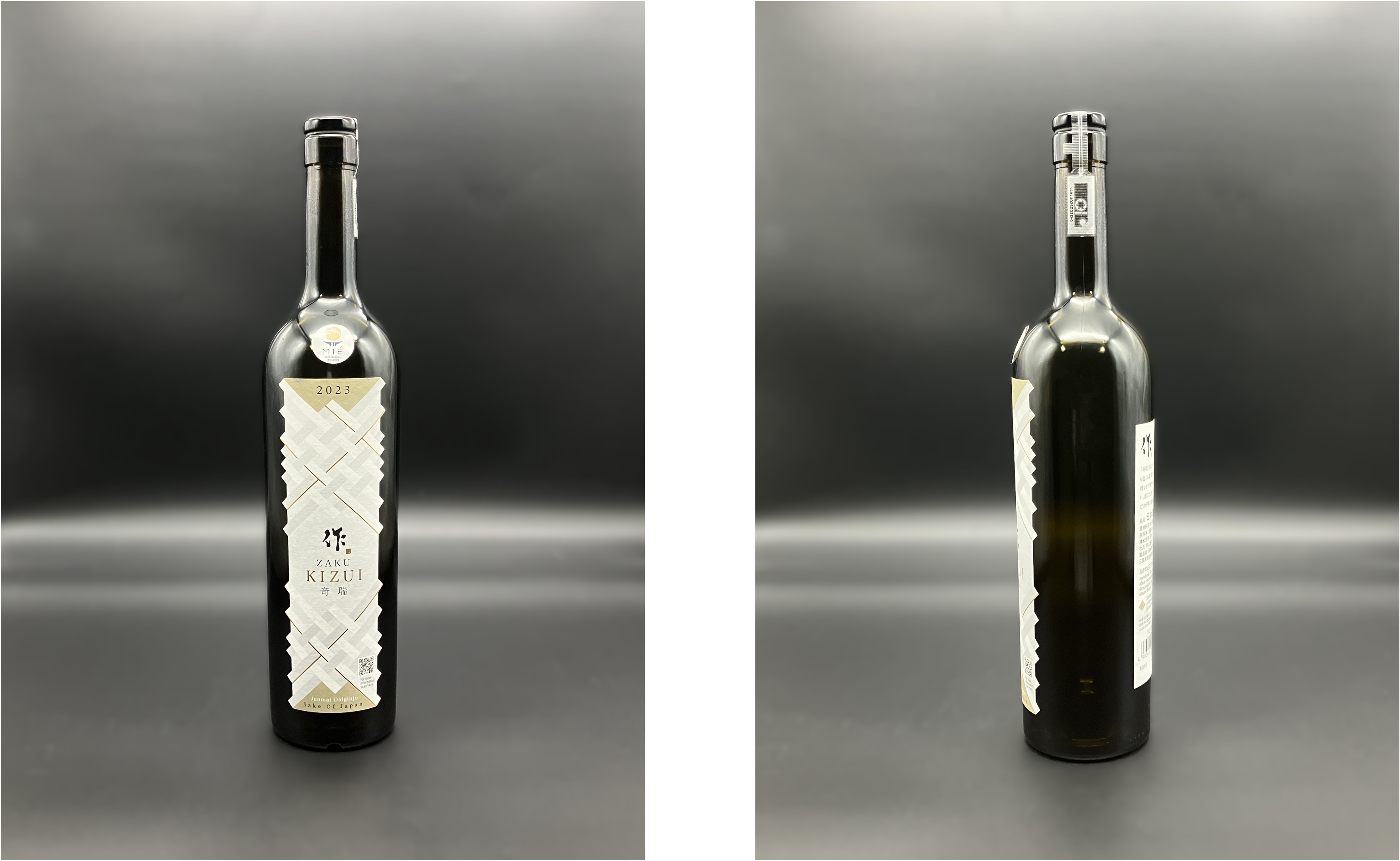 清水清三郎商店】NFT受取機能付き「作（ZAKU）シリーズ」出荷開始の