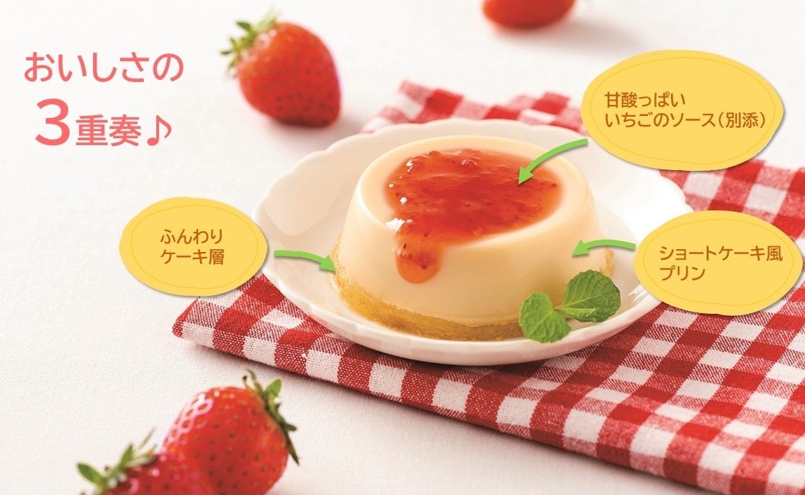 写真はイメージです。