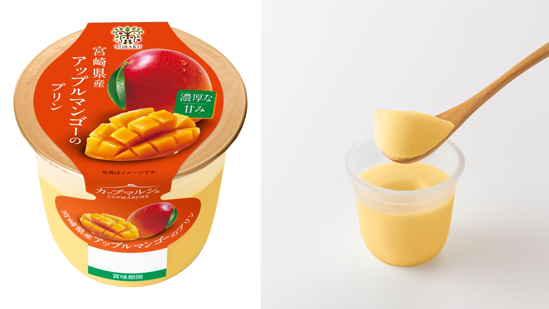 lemon様御購入品★ 8/31 22時販売】【さくらインカット】ブラジル産レモンクォーツ
