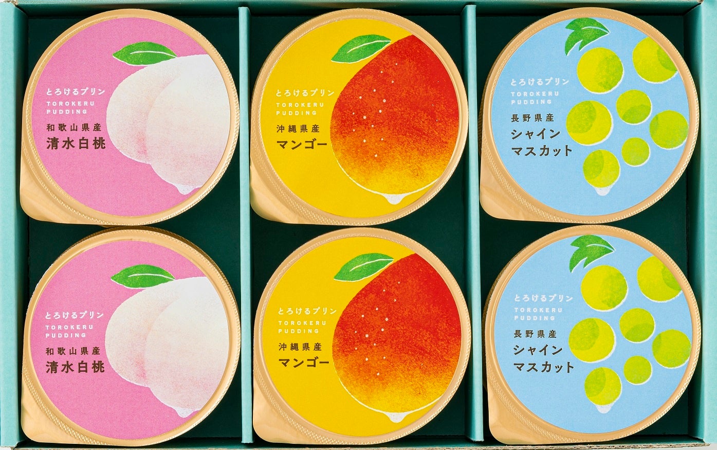 商品画像（箱）