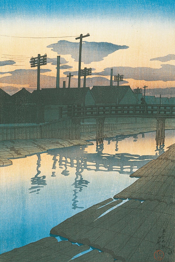 《木場の夕暮》東京十二題　1920（大正９）年秋　木版・紙　渡邊木版美術画舗蔵