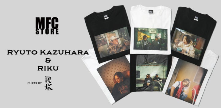 MFC STORE」が、GENERATIONS「数原龍友」・THE RAMPAGE「RIKU」と世界 MFC STORE」が、GENERATIONS「数原龍友」・THE RAMPAGE「RIKU」と世界