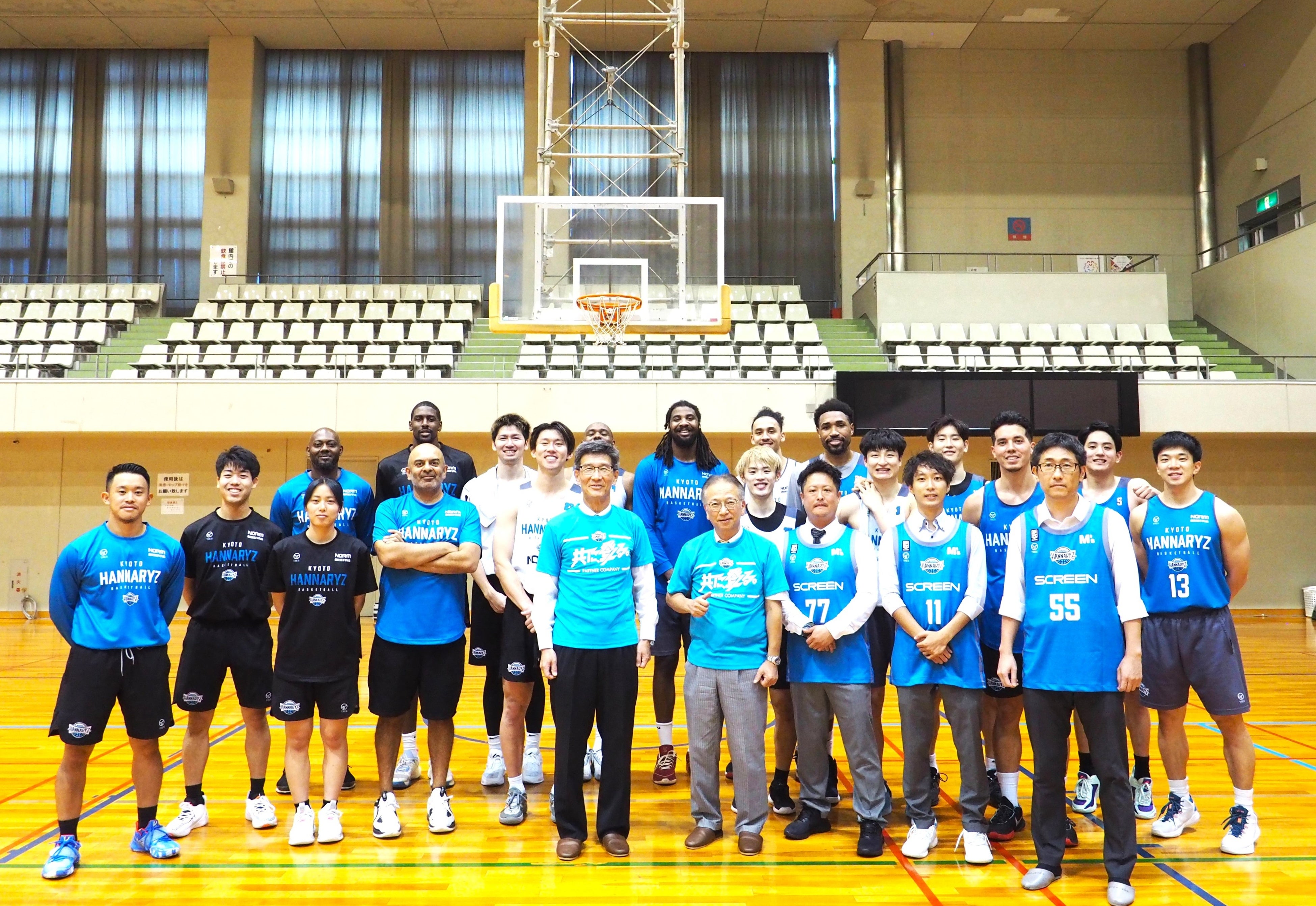 京都ハンナリーズ選手の皆様と