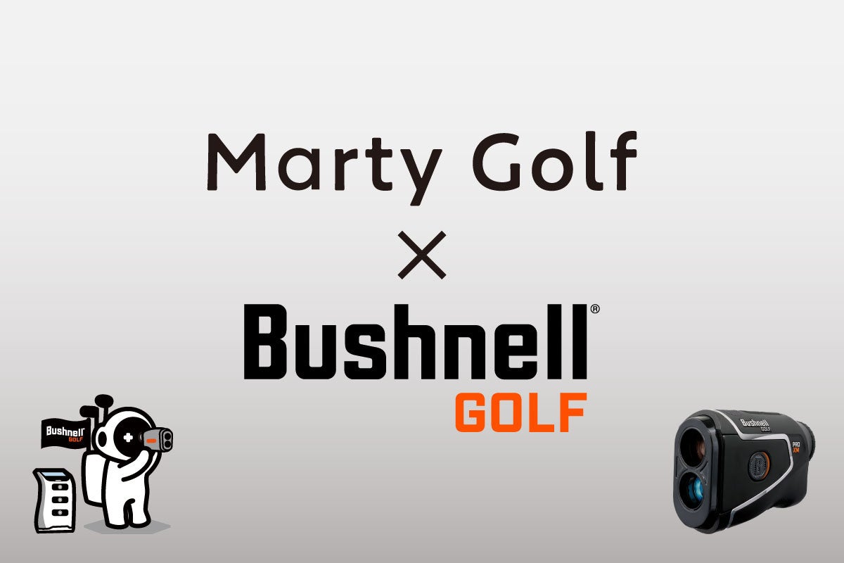 ブッシュネルゴルフ、赤/緑OLED初搭載。192g、9.8cm、ハイスペック