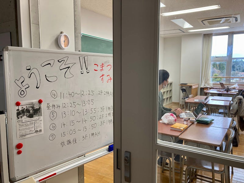 コワーキングスペースの様子