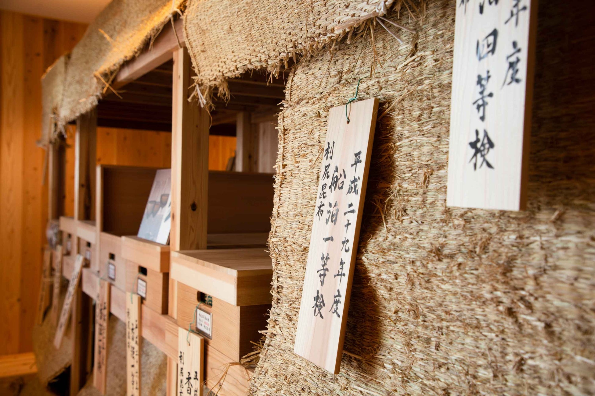 <昆布蔵>熟成保管の様子を見学