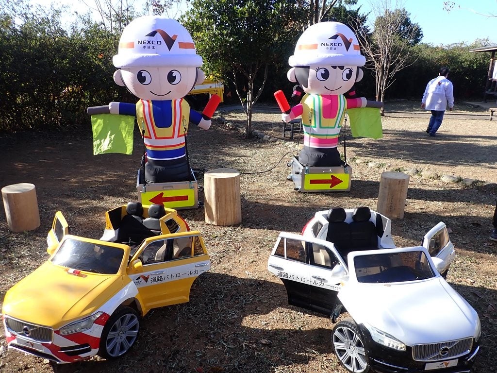 ミニパトロールカーに乗ってみよう