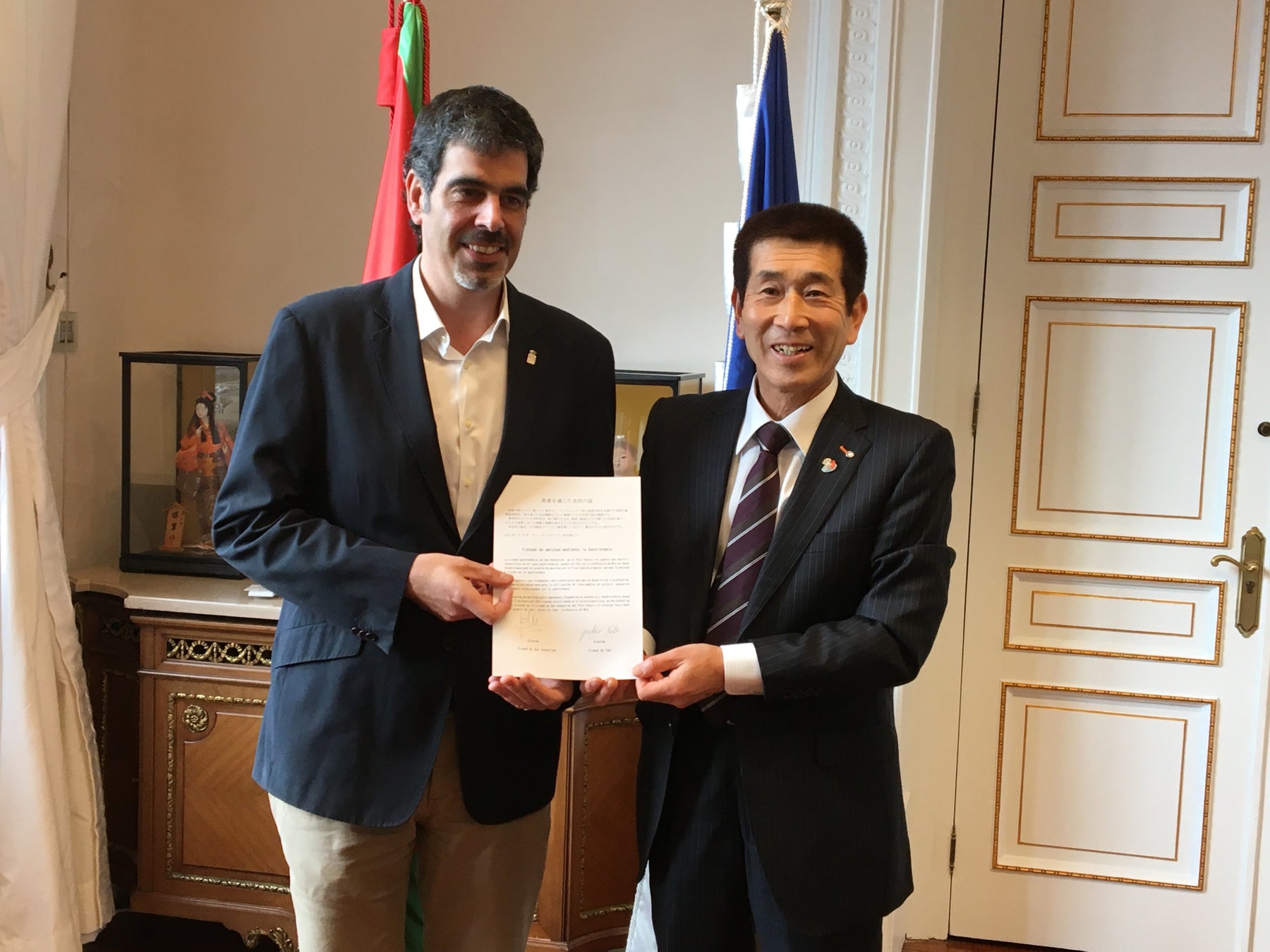 左:ゴイア サンセバスチャン市長 右:久保多気町長