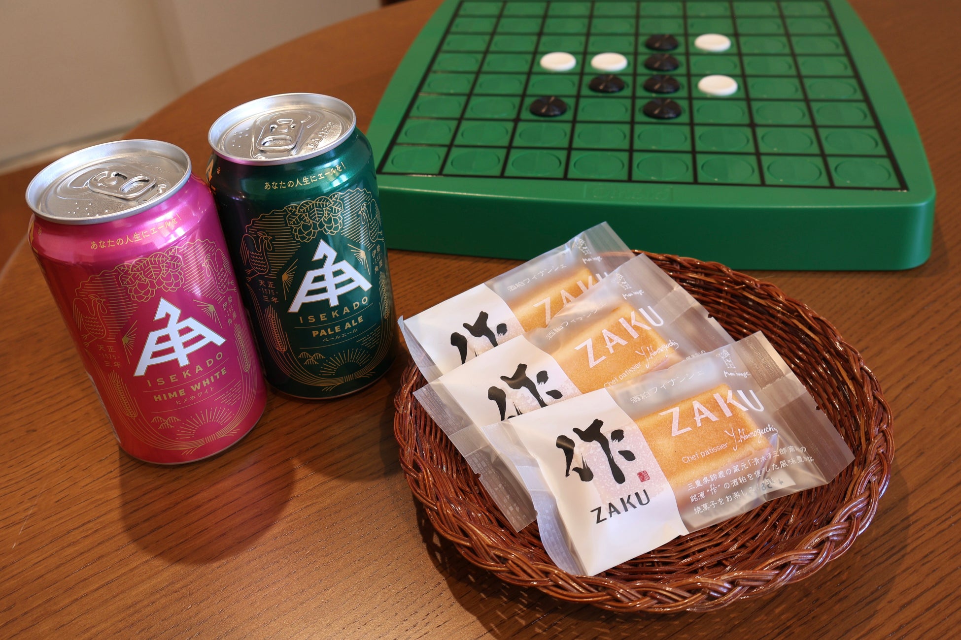 ウェルカムドリンクなど(イメージ)