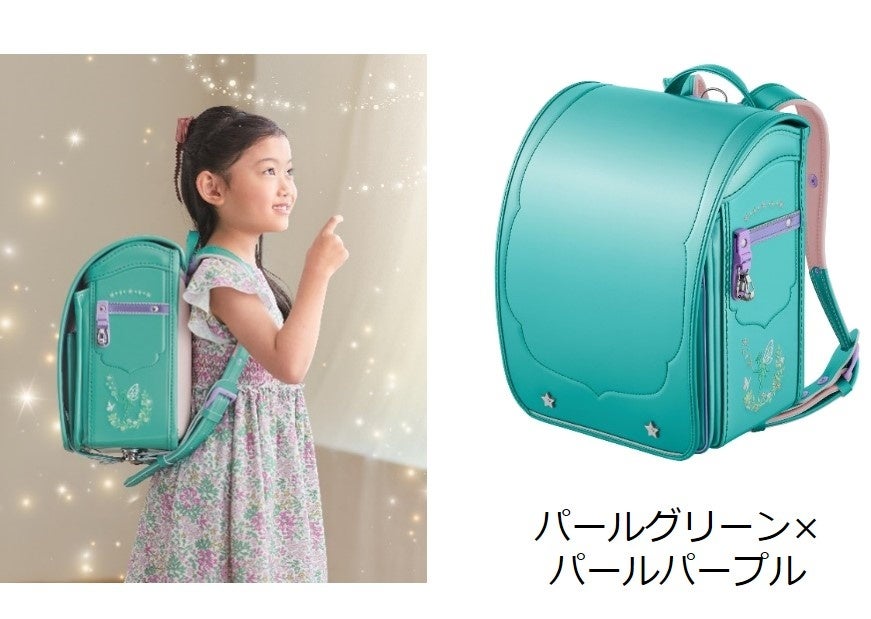 パールグリーン× パールパープル
