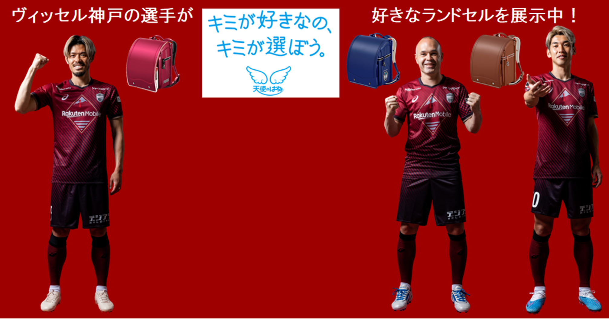 ※画像はイメージです。