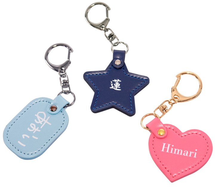 カスタマイズおなまえチャーム