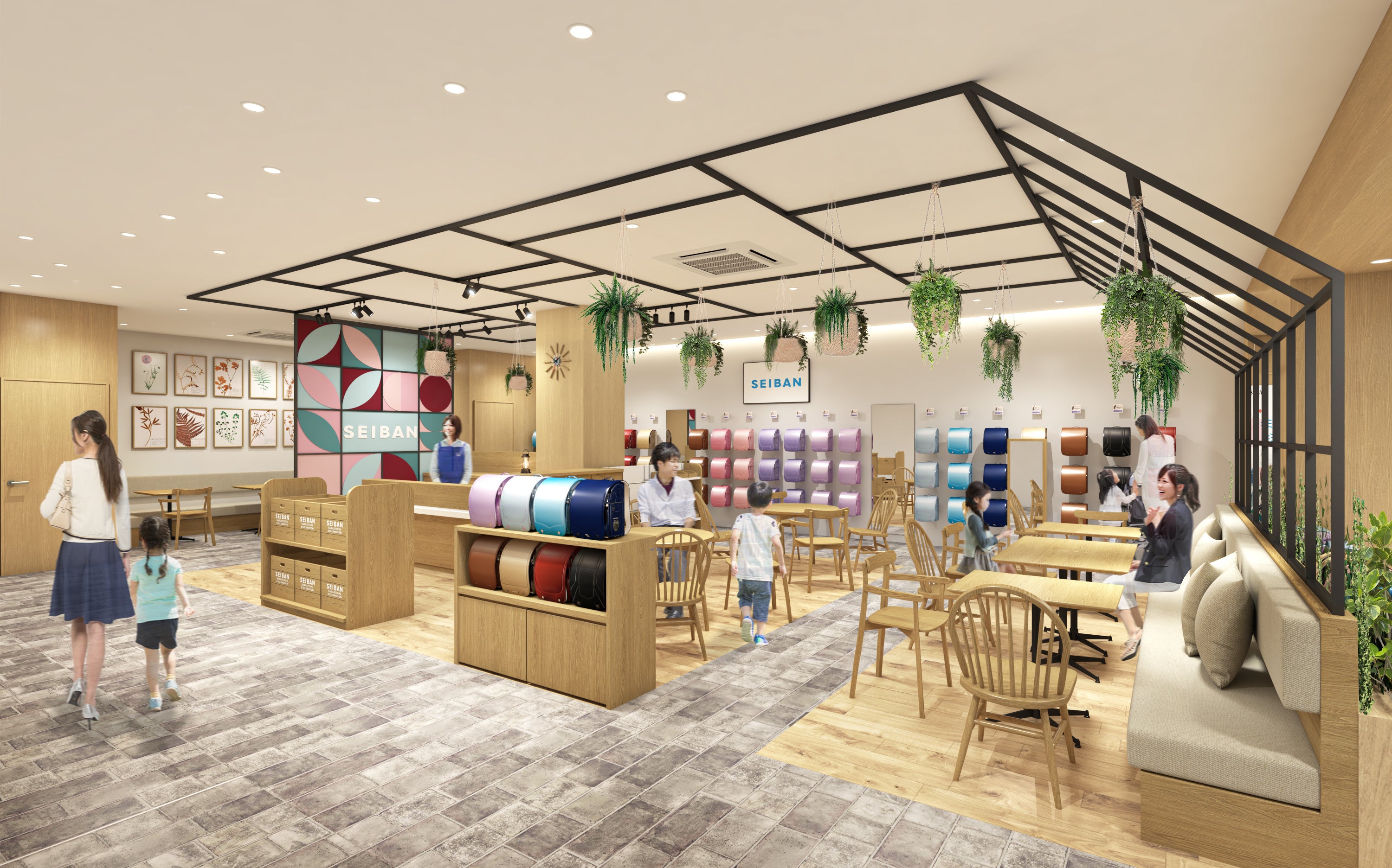 セイバン 流山おおたかの森