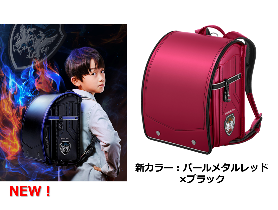 新品未使用）：フレンチライラック：天使のはね：モデルロイヤル