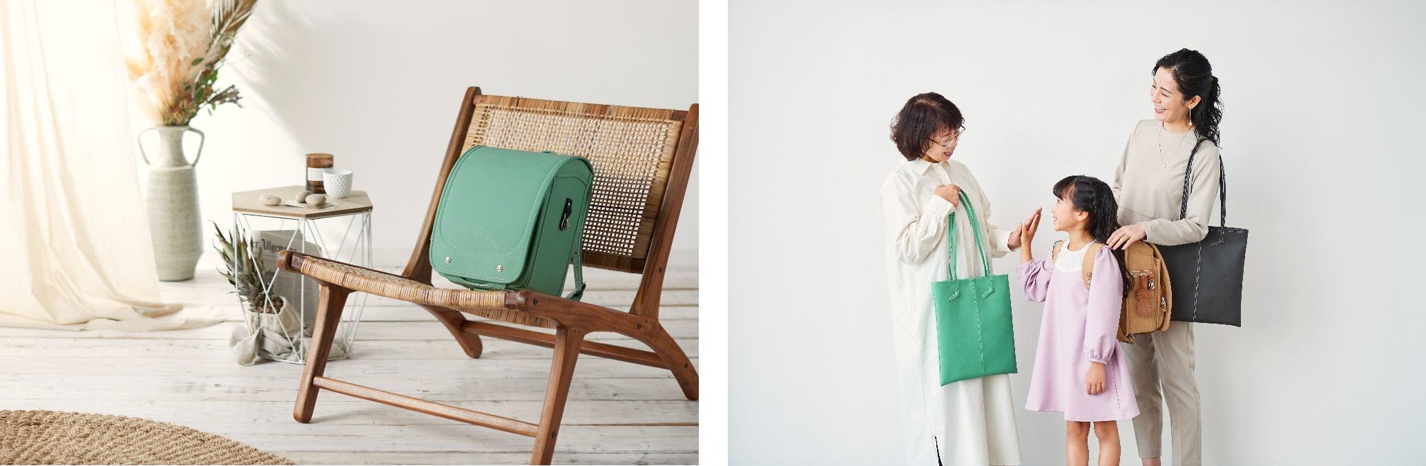 ランドセルリメイクパイナップルページ