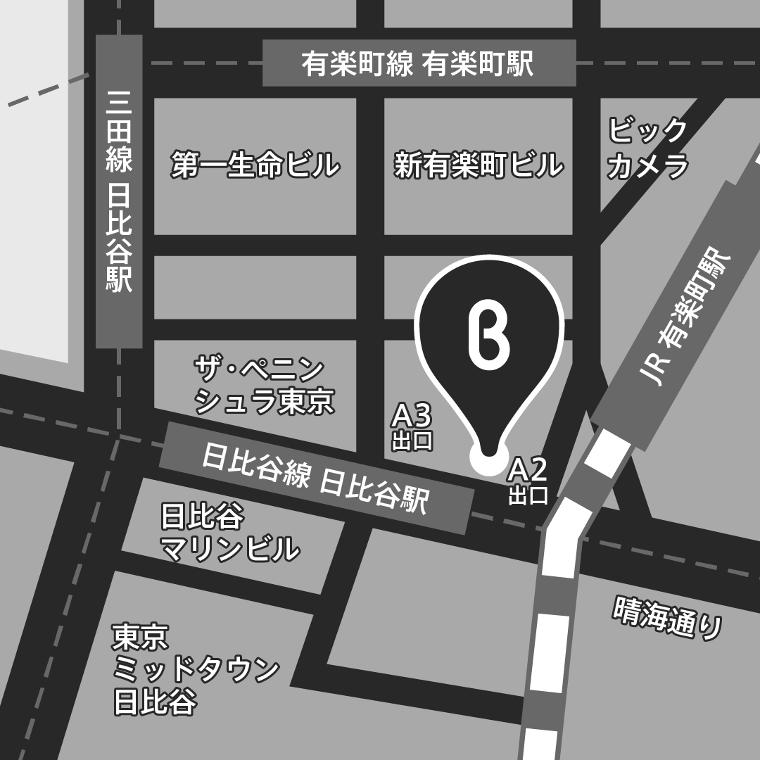 b8ta Tokyo - Yurakucho