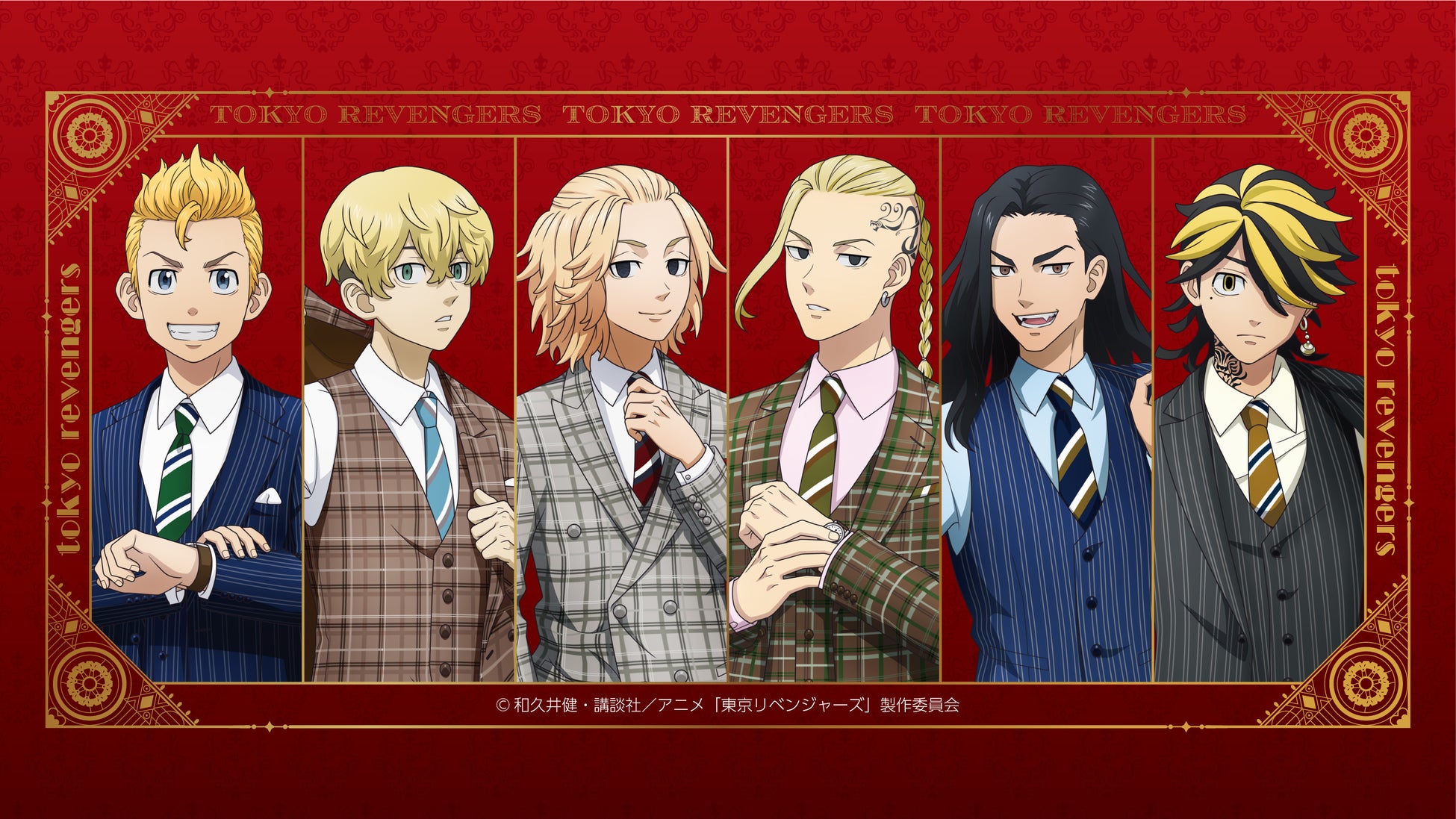 Tvアニメ 東京リベンジャーズ 新規描き下ろしイラスト British Style 使用 新商品を販売開始 兵田印刷工芸株式会社のプレスリリース Tvアニメ 東京リベンジャーズ 新規描き下ろしイラスト British Style 使用 新商品を販売開始 兵田印刷工芸株式会社のプレスリリース