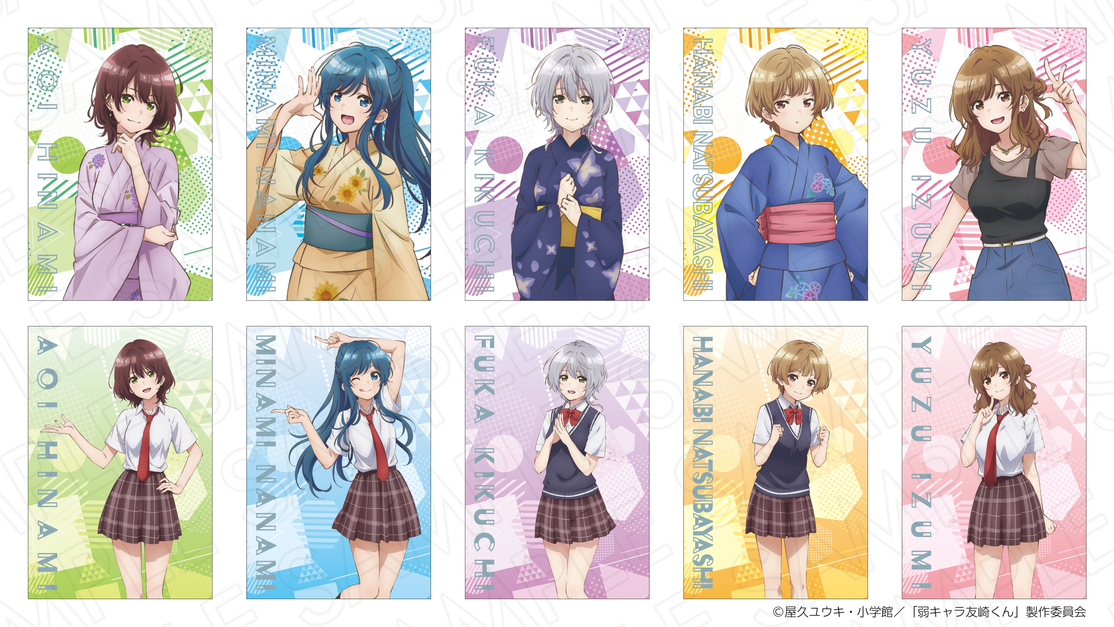 TVアニメ『弱キャラ友崎くん』POP UP SHOP in 大宮マルイを開催