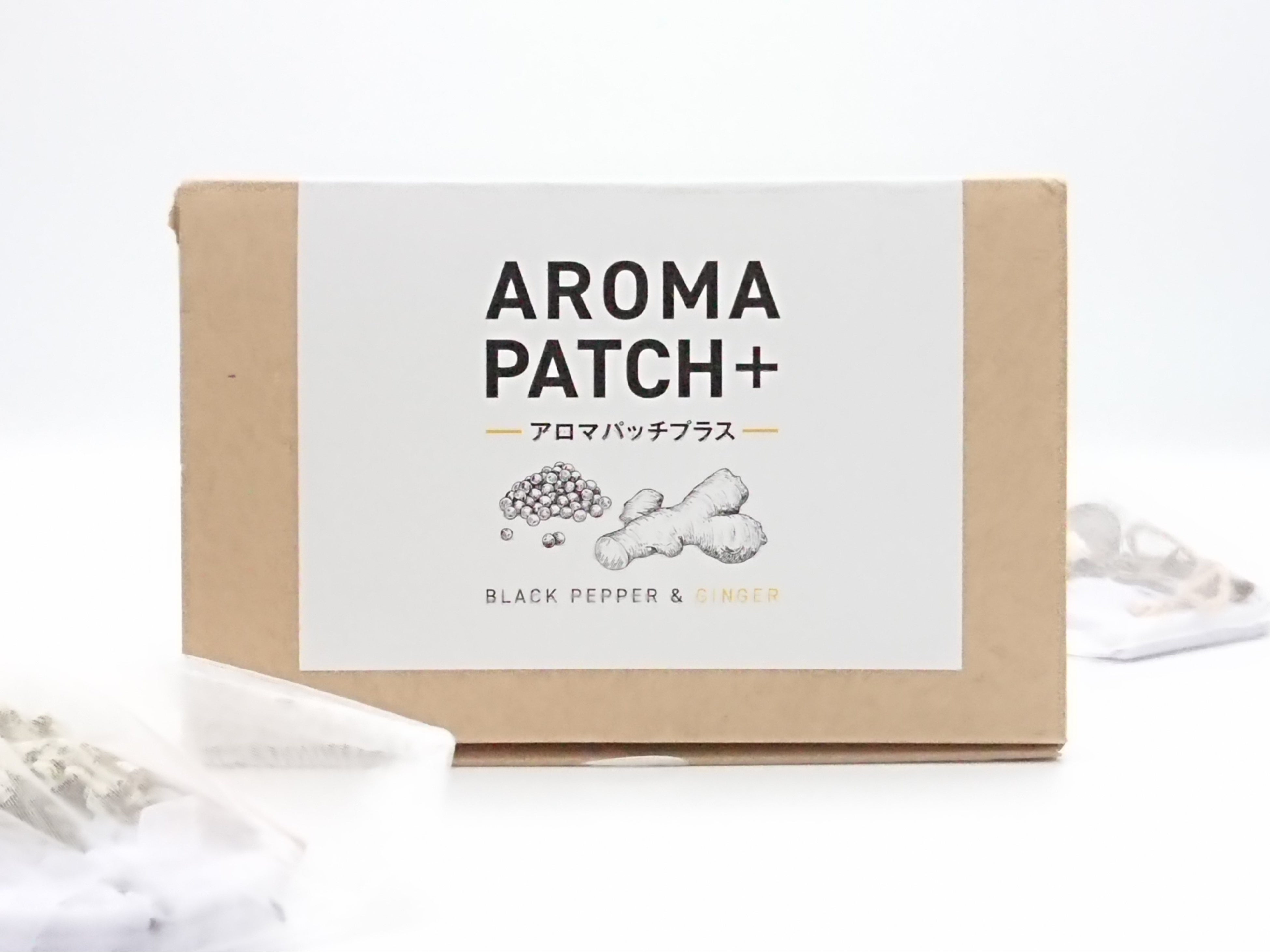 アロマパッチ＋（プラス）
