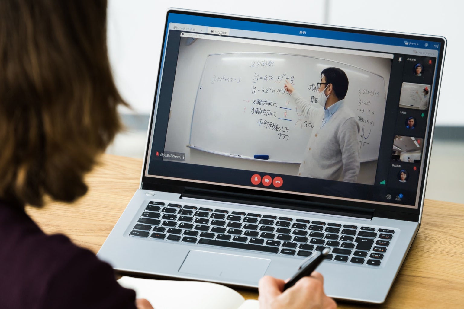 オンライン授業