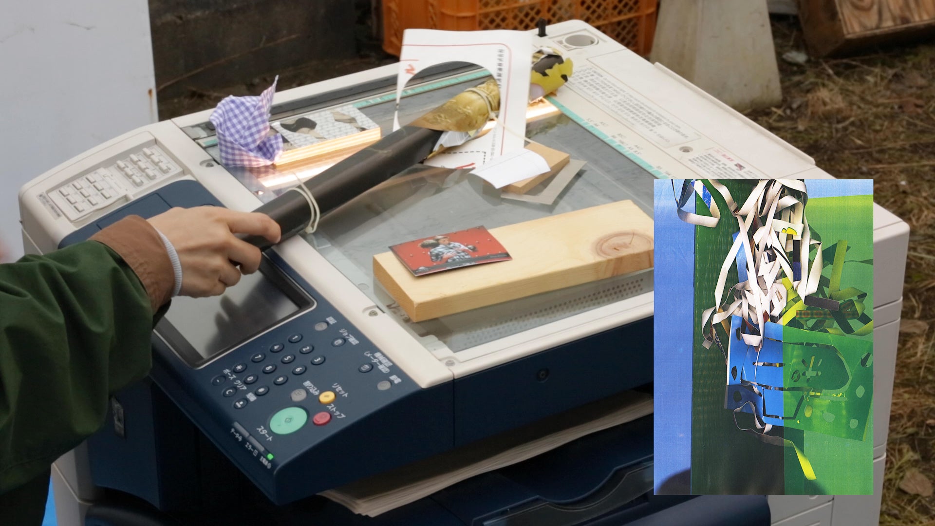 THE COPY TRAVELERS《あの日のコピササイズ 2019“COPYXERCISE of the day 2019”》2019年