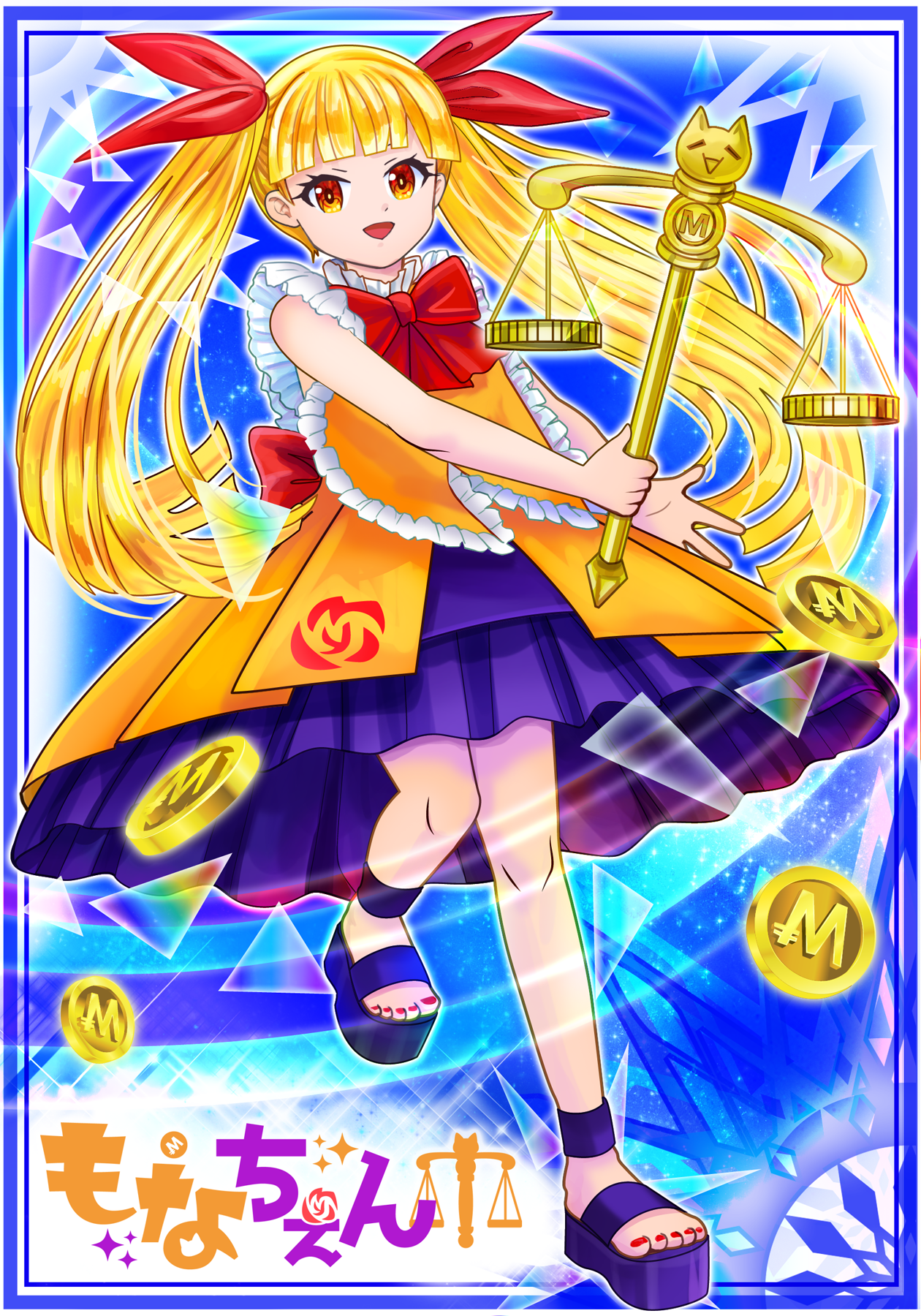 もなちぇんまつり！　by ももポリーさん (@roshi_momopoly)