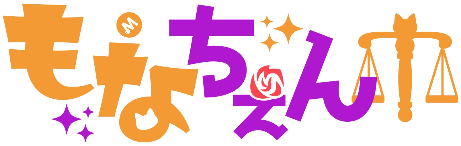 もなちぇんロゴ