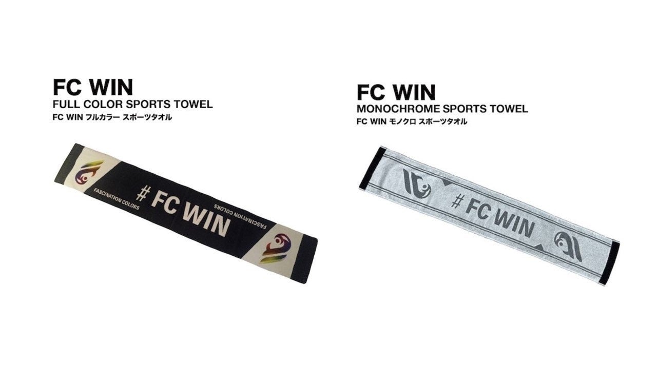 FC Destroyチームマフラータオル