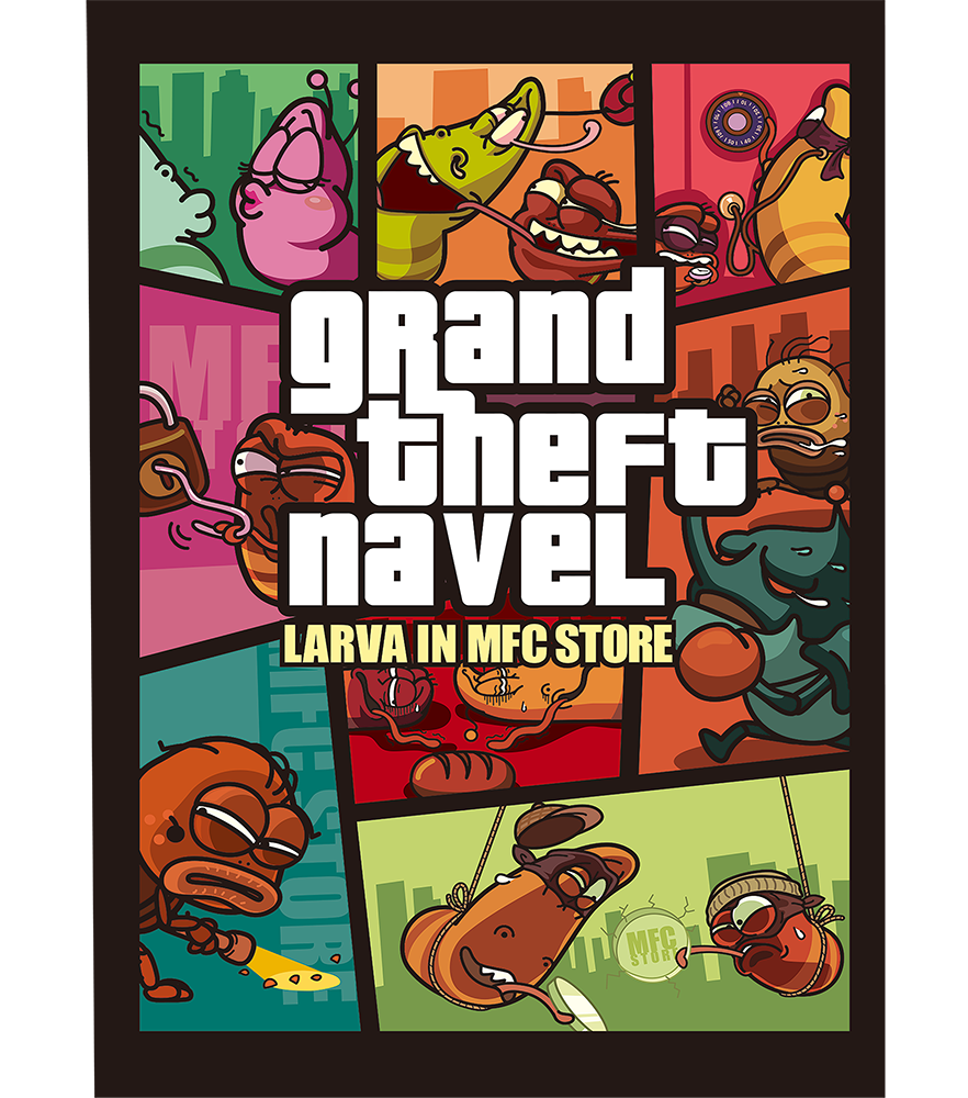 mfc_larva_2