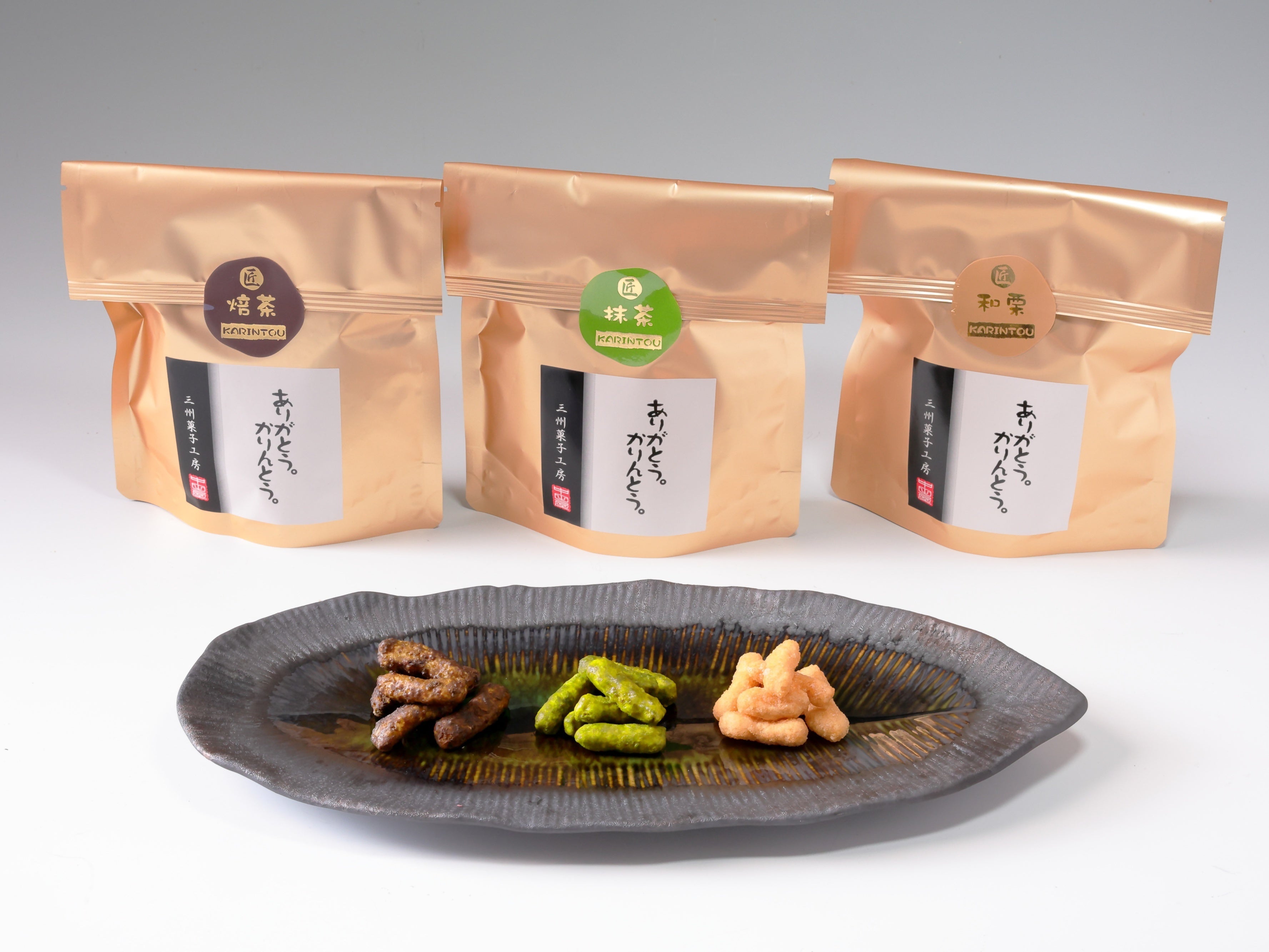 ほうじ茶、抹茶に和栗…！間違いないラインアップ。