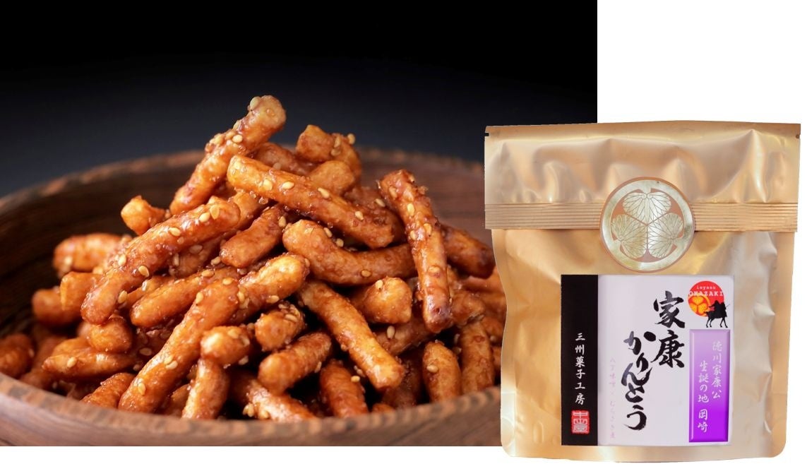 お土産に嬉しい個包装！