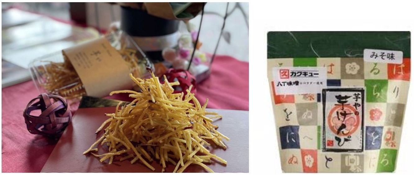 岡崎伝統のお味噌「八丁味噌味」がおすすめ