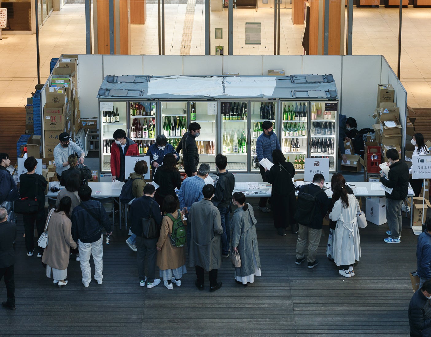 過去開催の模様