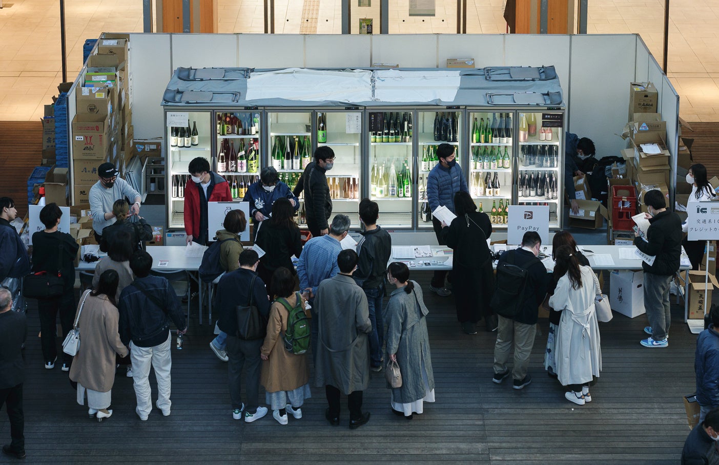 過去開催の模様