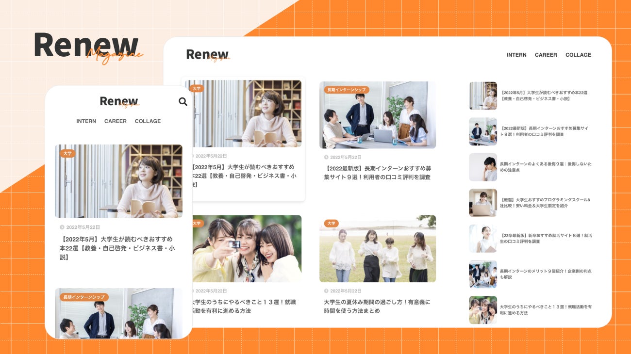 Renew Magazine