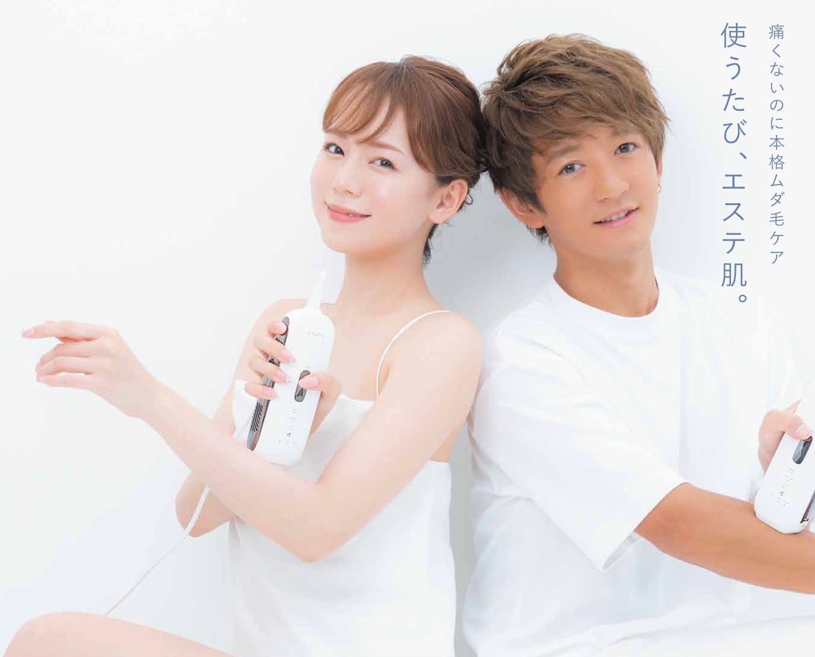 ムダ毛×美肌ケアはこれ1台でOK!エステ級のIPLとサファイヤ冷却のW機能 ムダ毛×美肌ケアはこれ1台でOK!エステ級のIPLとサファイヤ冷却のW機能
