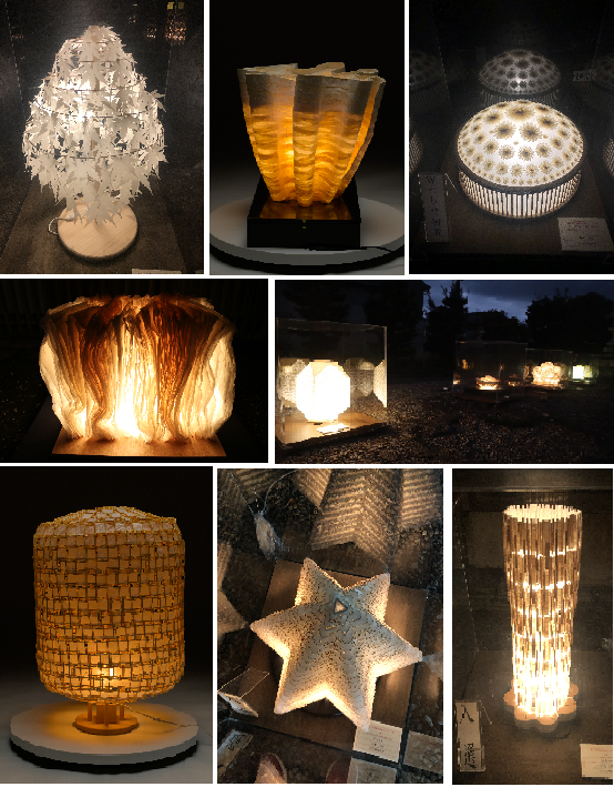 和紙のあかり | memi.lk