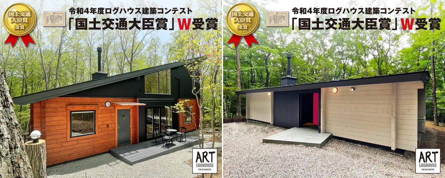 2021年以降に住宅を購入した方1,004名が回答】住宅購入時、4割の方が