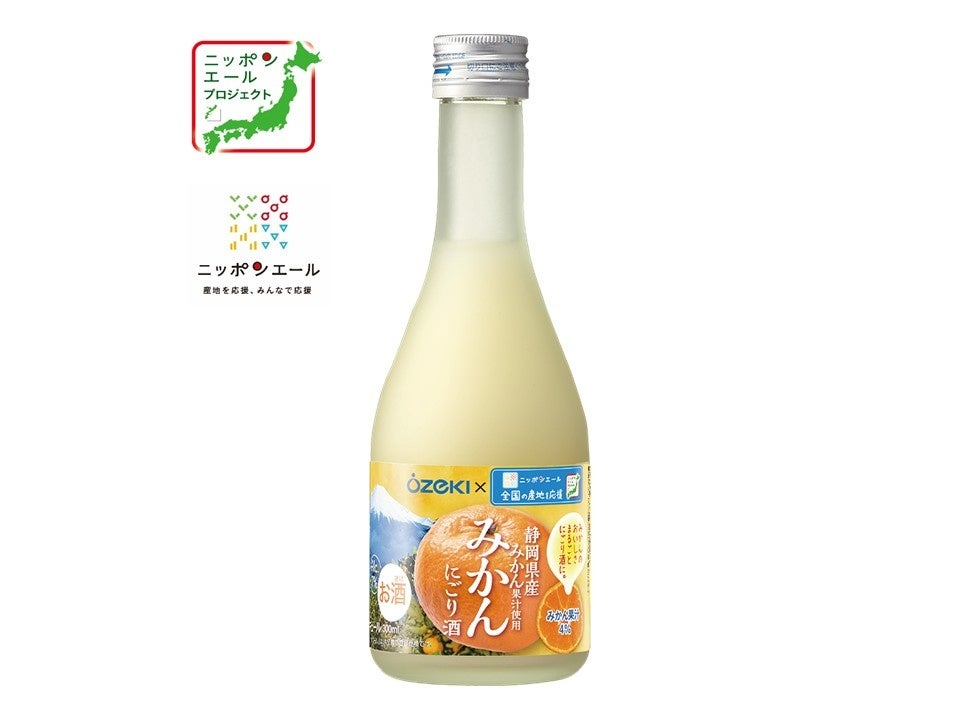 南青山〈Little Darling Coffee Roasters〉が世田谷パン祭り2026に10月31日（土）限定で登場。