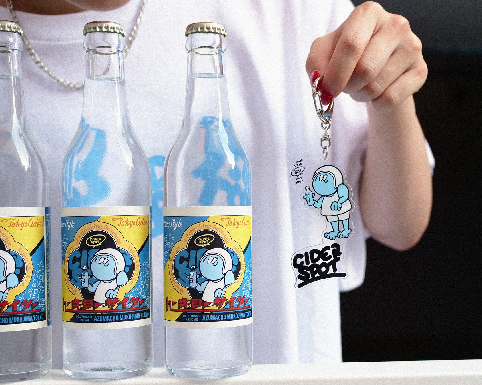 東京下町のシンボル地サイダーブランド トーキョーサイダー を販売するスペシャルなイベント Cider Spot を開催 キンキンに冷えたオリジナルラベルサイダーとサイダーグッズを展開 Kineticsのプレスリリース 東京下町のシンボル地サイダーブランド トーキョーサイダー を販売するスペシャルなイベント Cider Spot を開催 キンキンに冷えたオリジナルラベルサイダーとサイダーグッズを展開 Kineticsのプレスリリース