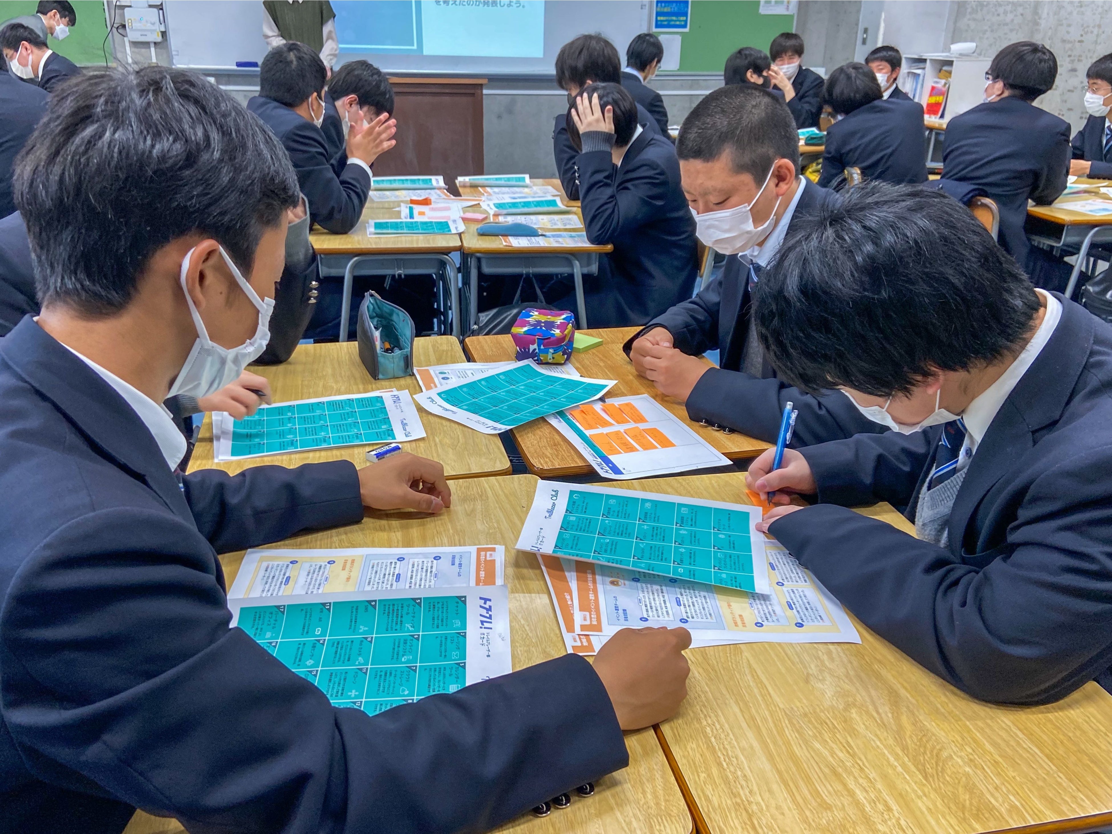 パイロット授業の様子