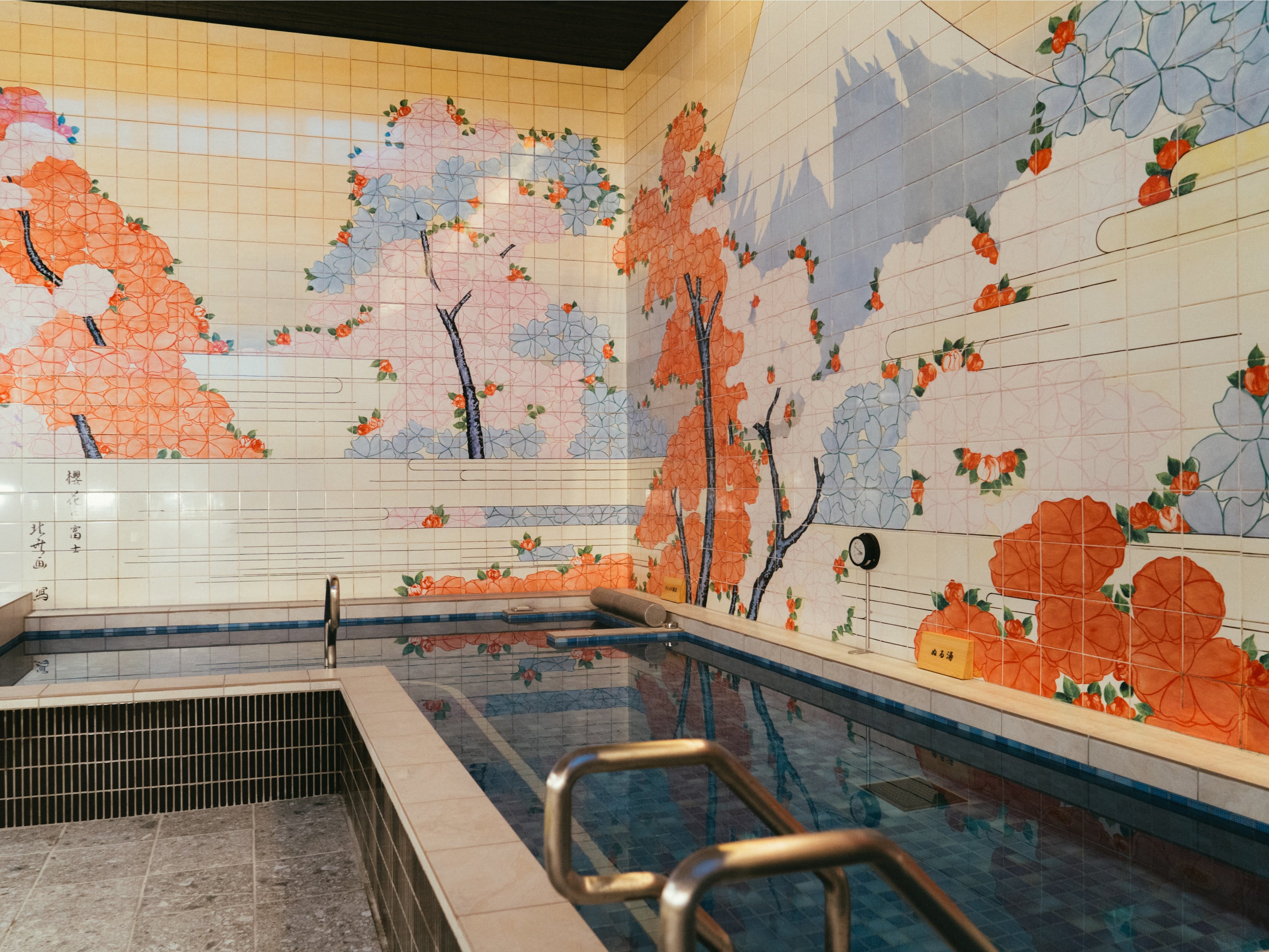 ジェット風呂も完備(男湯)