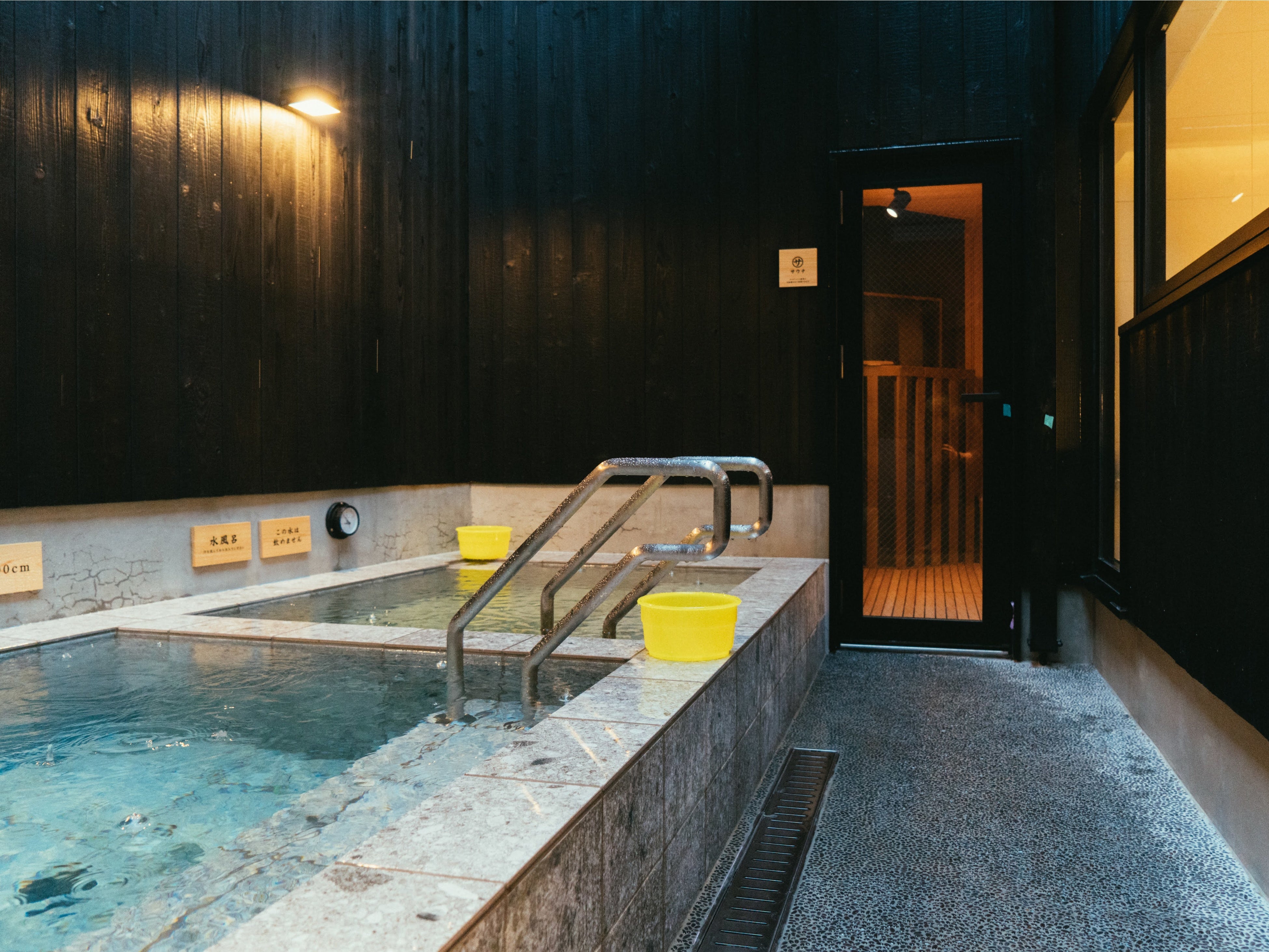 2種水風呂(女湯)