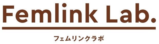 「Femlink Lab.（フェムリンクラボ）」 啓発プラットフォームロゴ