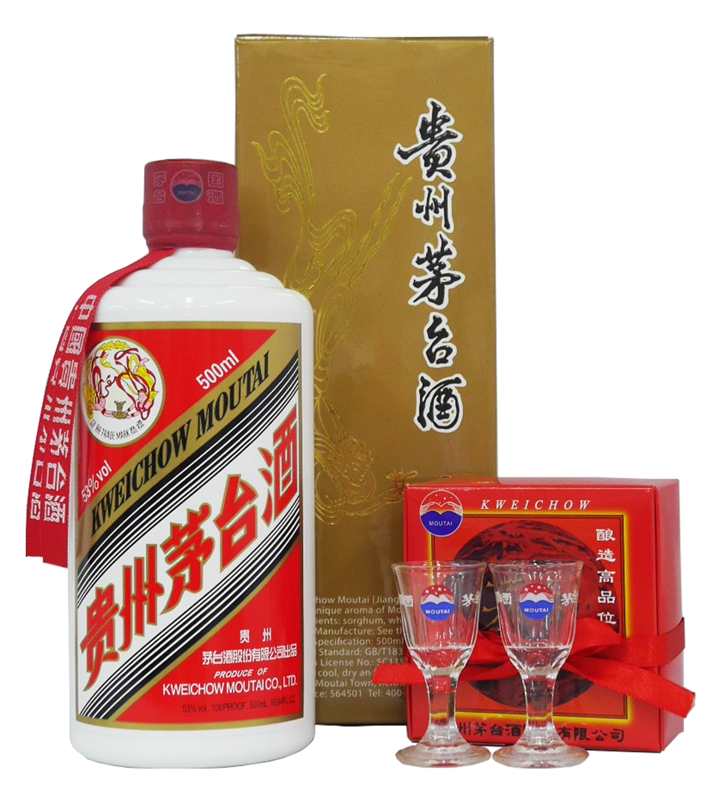 値下げ☆白酒 バイチュウ
