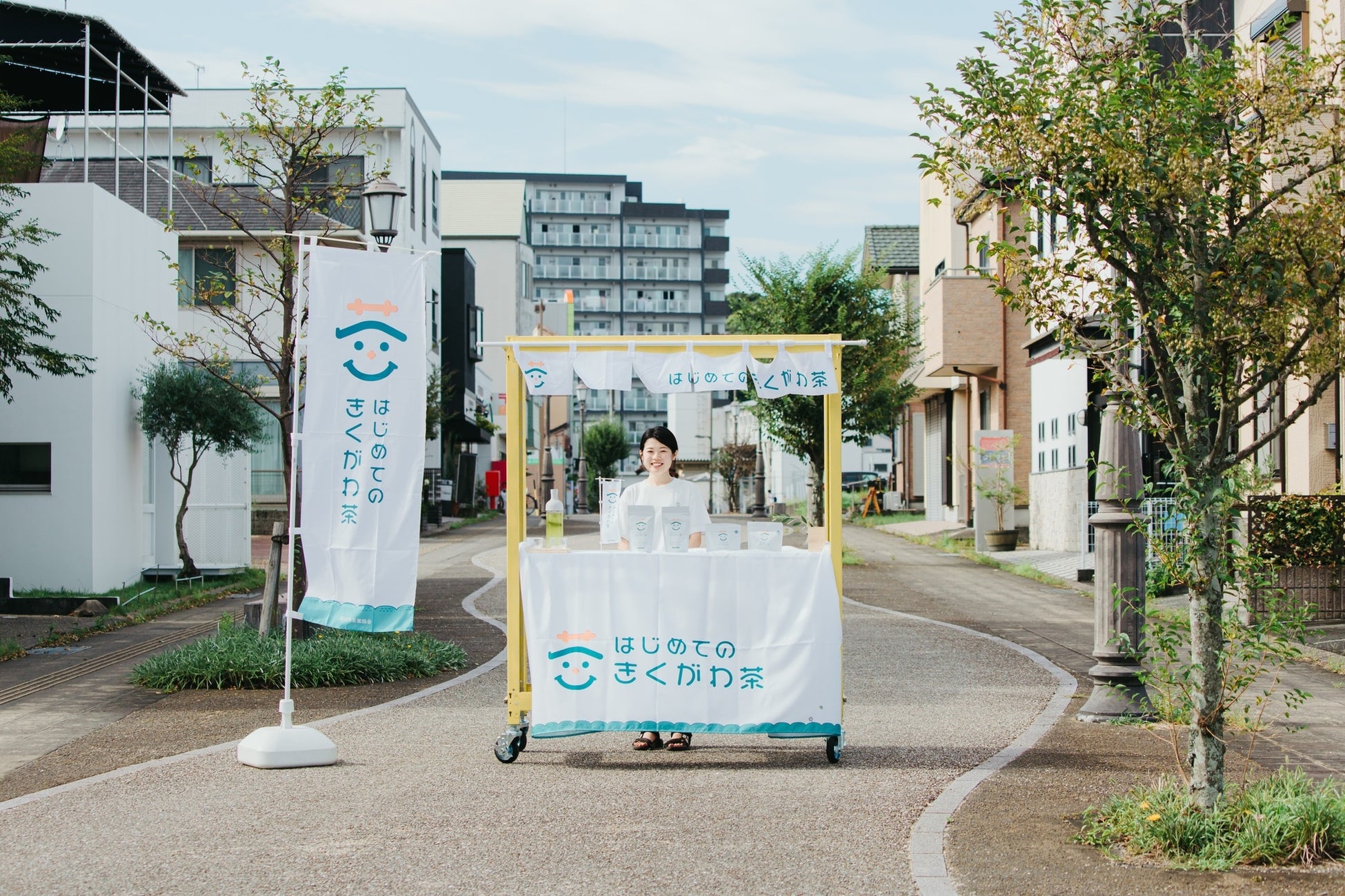 駅へ向かう遊歩道