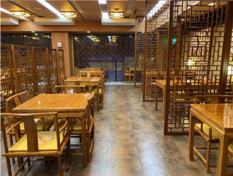 泉饗店内